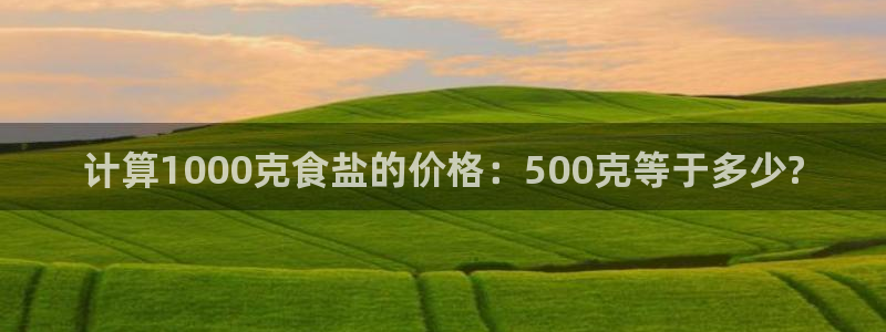 威九国际游戏网站
