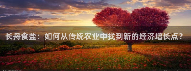 威九国际网站传媒招聘