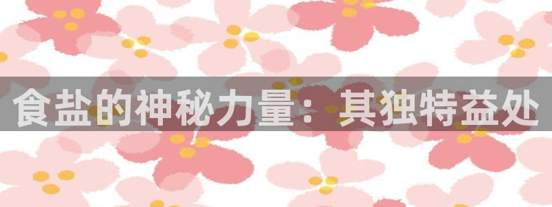 威九国际78mob
