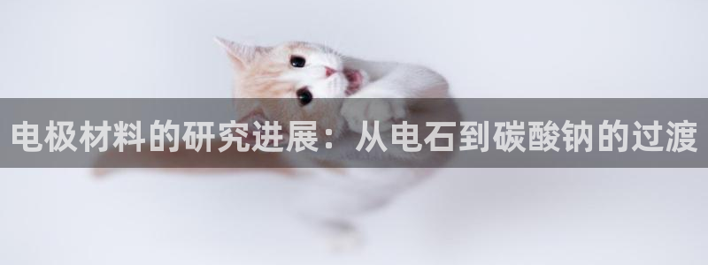 66m成长模式视频威九国际视频