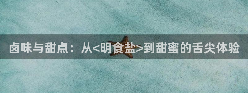 威九国际78mb下载